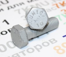 Болт крепления ОПУ КМУ Юник UR330-370